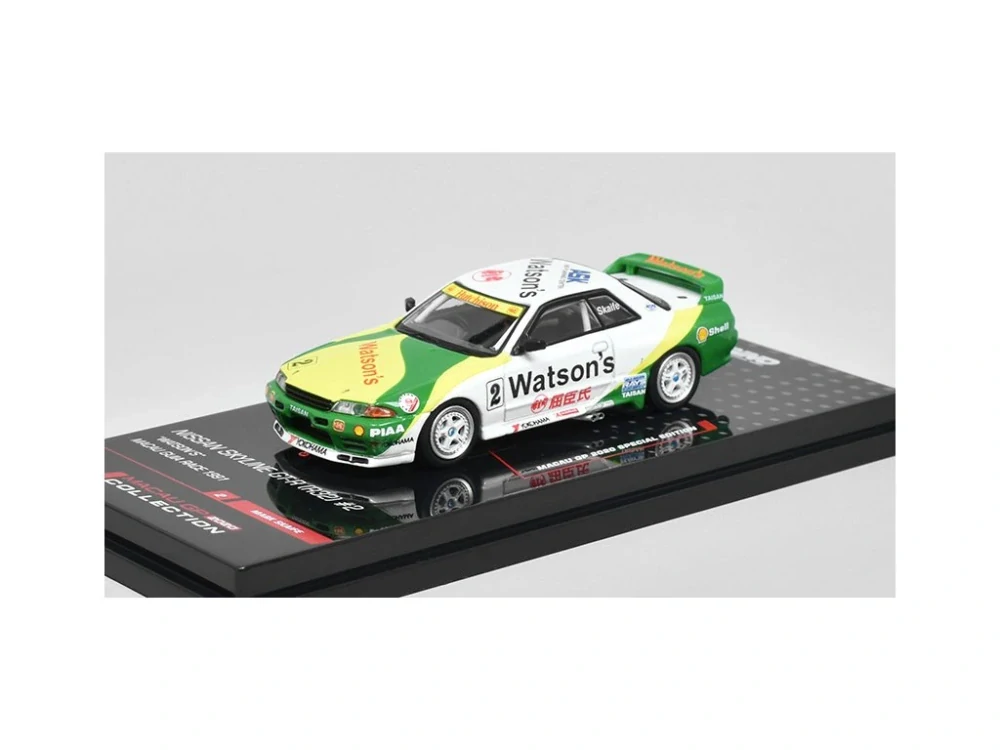 Nissan Skyline GT-R R32 #2 Watson's Macau Guia Race 1991 1:64 INNO64