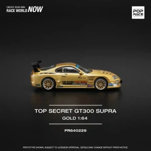 Pop Race 1:64 Toyota Supra Top Secret GT300 Supra